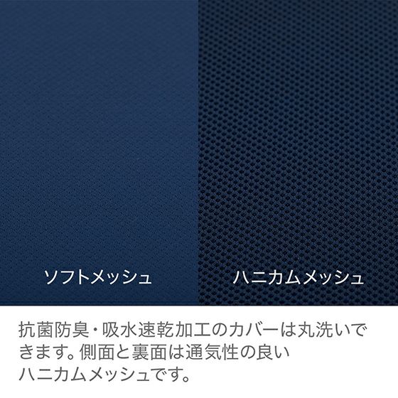 【NEWカラー】スリープマジック 極厚マットレス 14.0