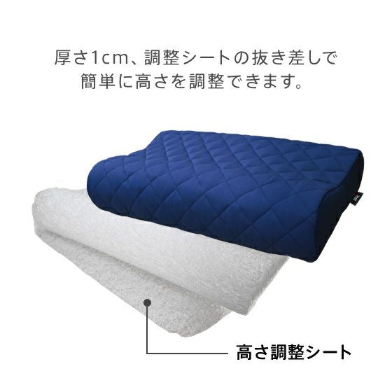 スリープオアシス 首元リラックスピロー