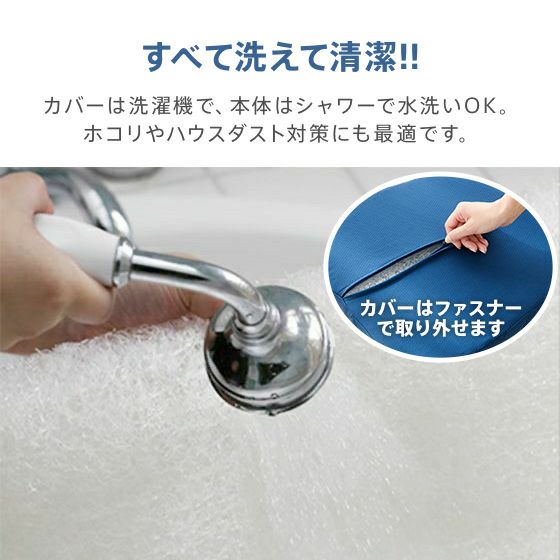 スリープオアシス 首元リラックスピロー