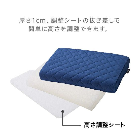 スリープオアシス スタンダードピロー