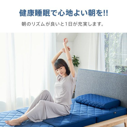 スリープオアシス スタンダードピロー