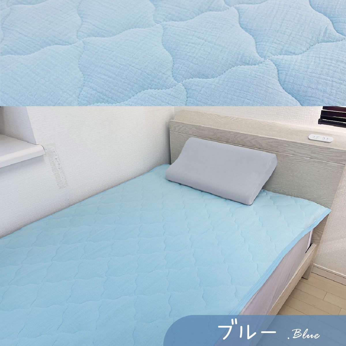 水洗い2重ガーゼ敷パット