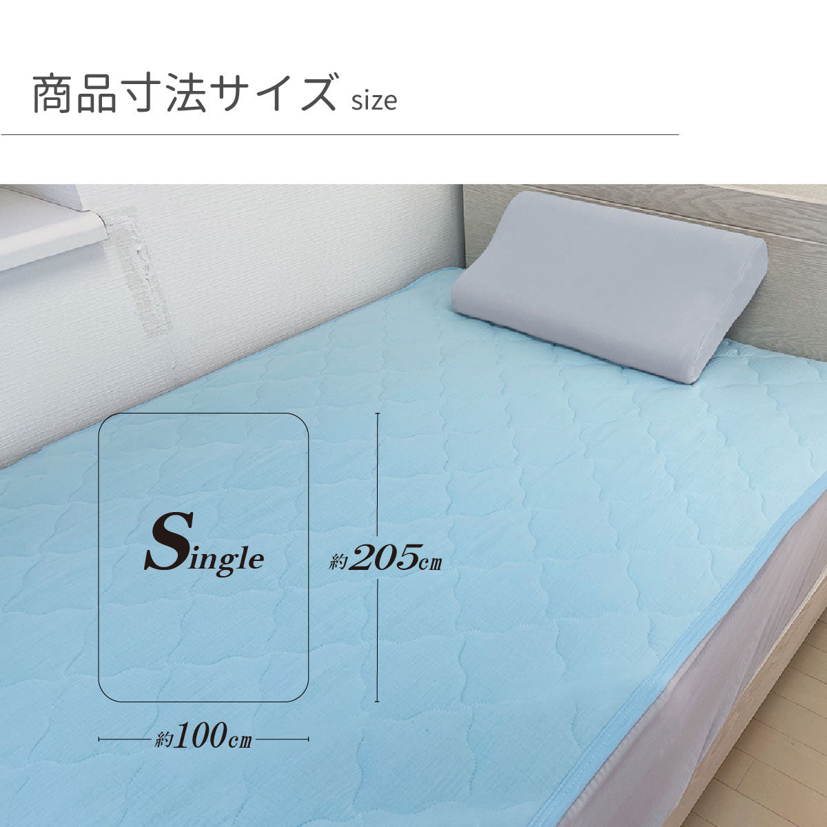 水洗い2重ガーゼ敷パット
