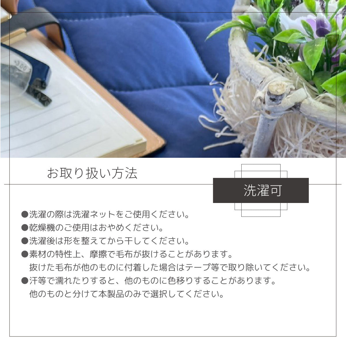 CICA冷感保湿敷パット