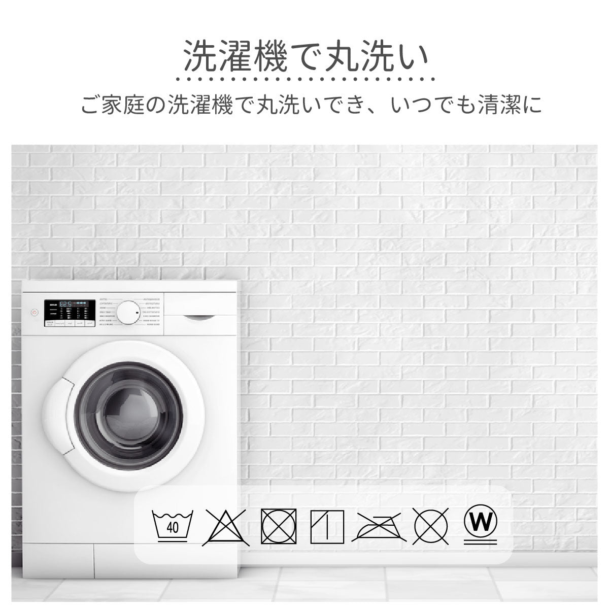 水洗い加工先染6重ガーゼケット