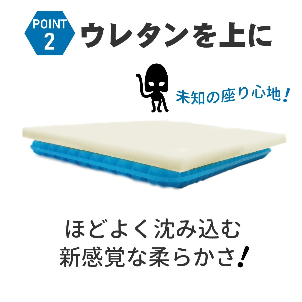 ダブルリラックス ミラクル5