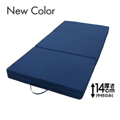 【NEWカラー】スリープマジック 極厚マットレス 14.0 シングル