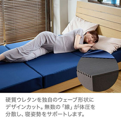 【NEWカラー】スリープマジック 極厚マットレス 14.0 シングル