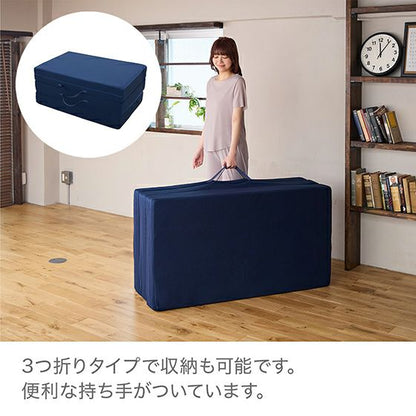 【NEWカラー】スリープマジック 極厚マットレス 14.0 シングル