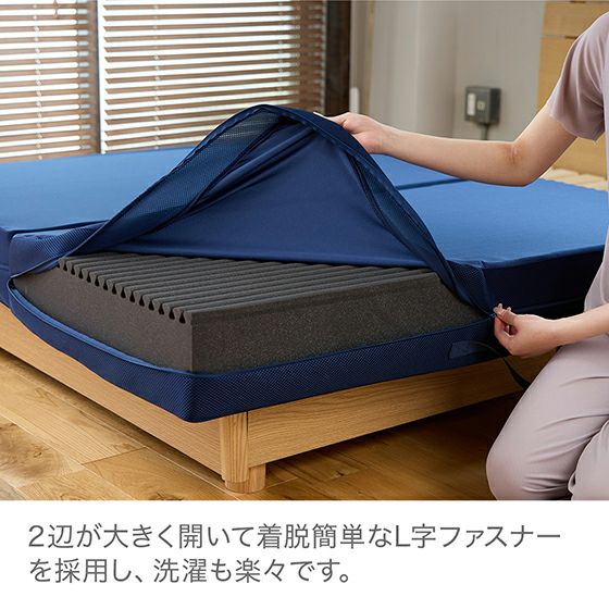 【NEWカラー】スリープマジック 極厚マットレス 14.0 シングル