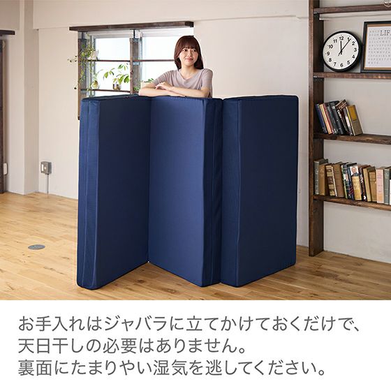 【NEWカラー】スリープマジック 極厚マットレス 14.0 シングル