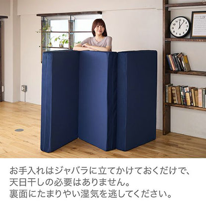 【NEWカラー】スリープマジック 極厚マットレス 14.0 シングル