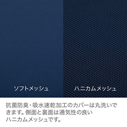 【NEWカラー】スリープマジック 極厚マットレス 14.0 シングル