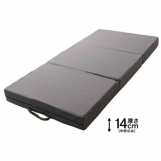 【NEWカラー】スリープマジック 極厚マットレス 14.0 シングル