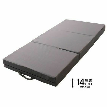 【NEWカラー】スリープマジック 極厚マットレス 14.0 シングル