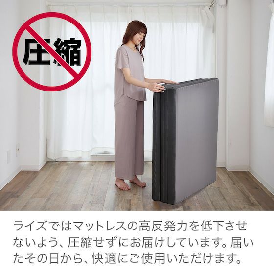 寝具