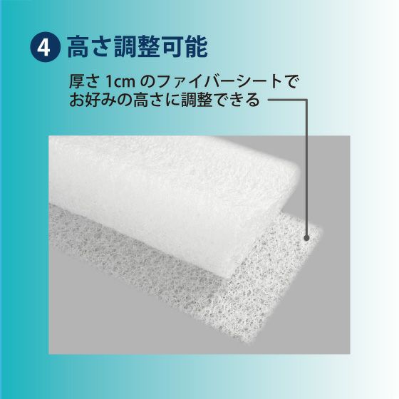 ゼログラビティ クールファイバーピロー