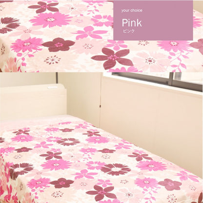 CharmantSéries暖かカバー