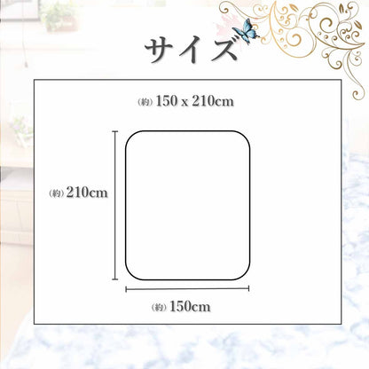MarbreSéries暖かカバー
