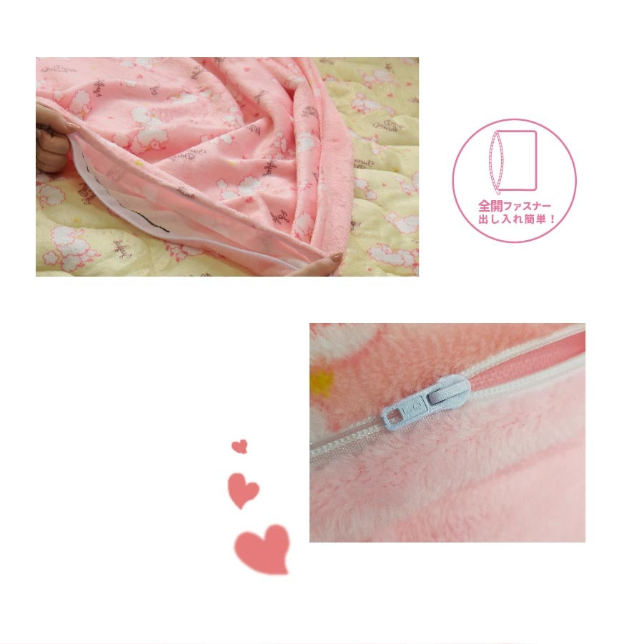 DéodorantSériesぽかぽか暖かカバー