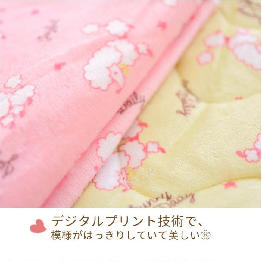 DéodorantSériesぽかぽか暖かカバー