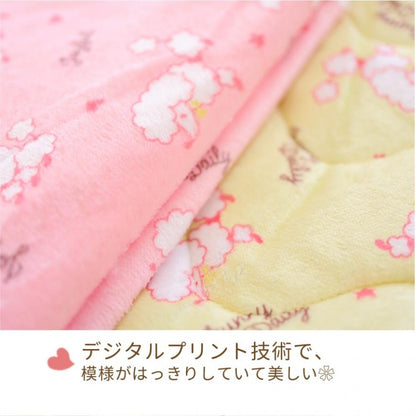 DéodorantSériesぽかぽか暖かカバー