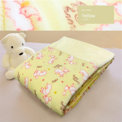 DéodorantSériesぽかぽか暖かカバー