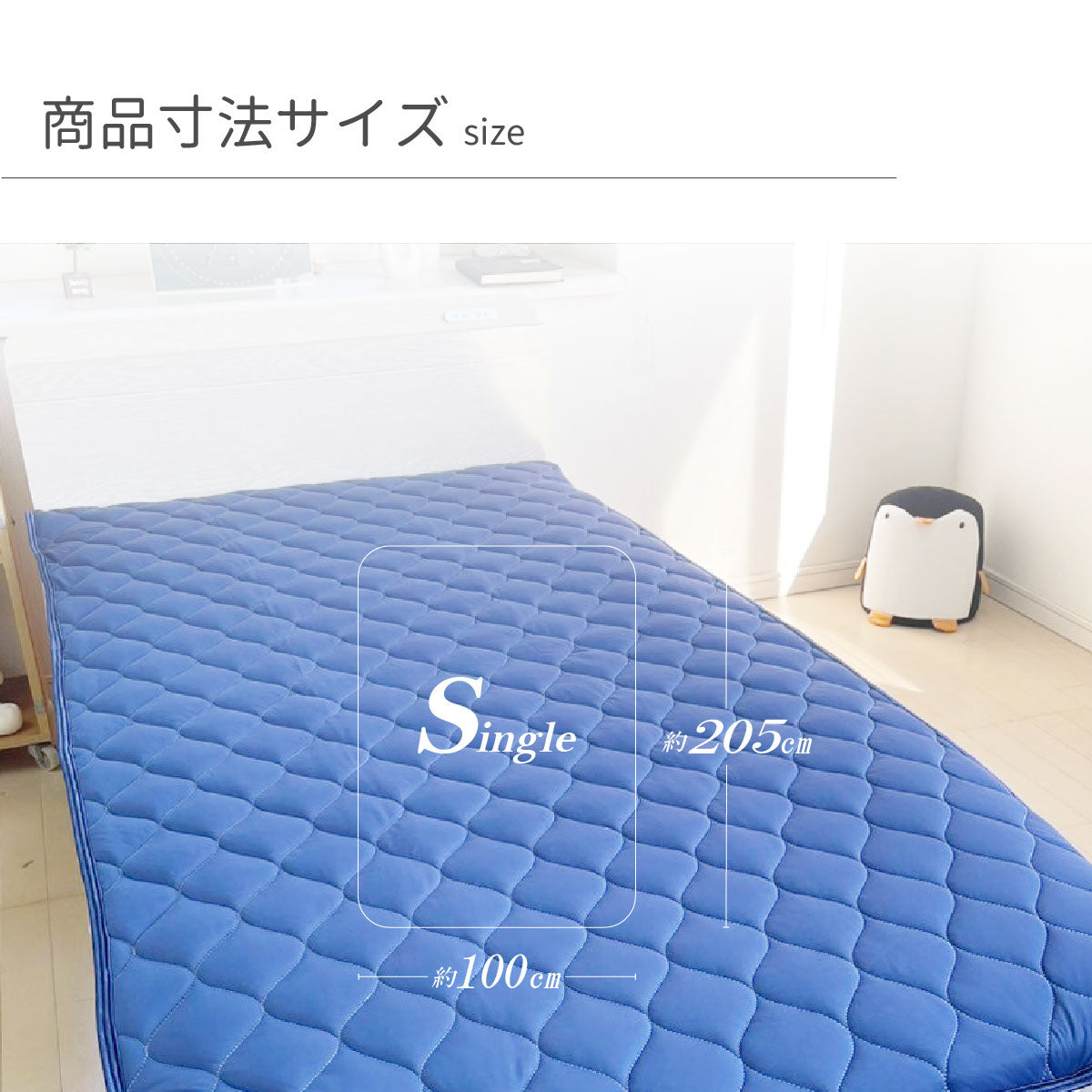 CICA冷感保湿敷パット