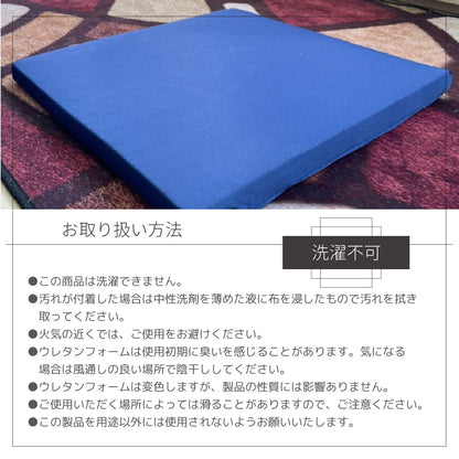 リバーシブル 肌布団