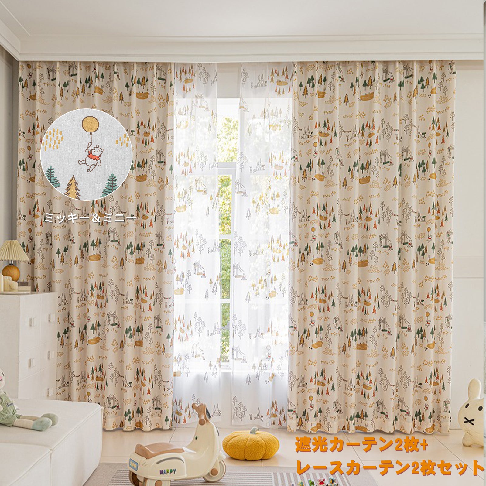 F-５ ４ぷーさん（ディズニーライセンス）