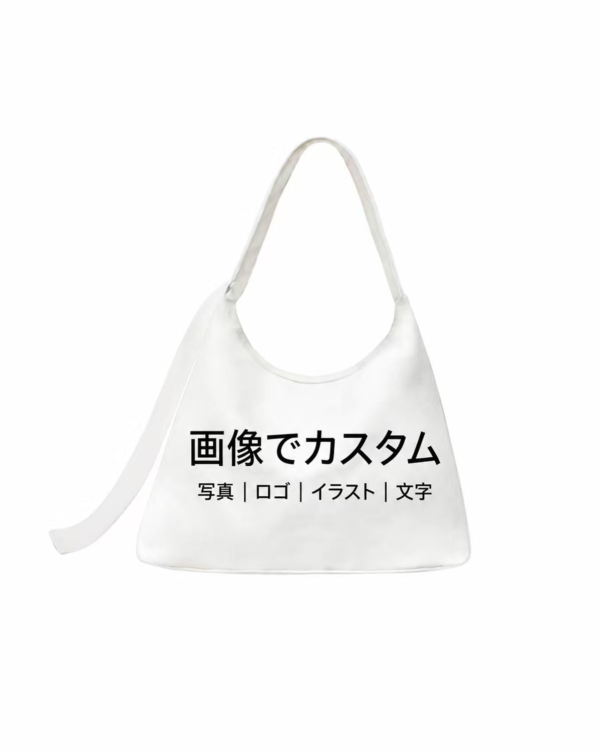 画像提供によるオーダーメイド猫イラストトートバッグ　スエード調・大容量・調節可能ショルダーストラップ付き通勤用ショルダーバッグ
