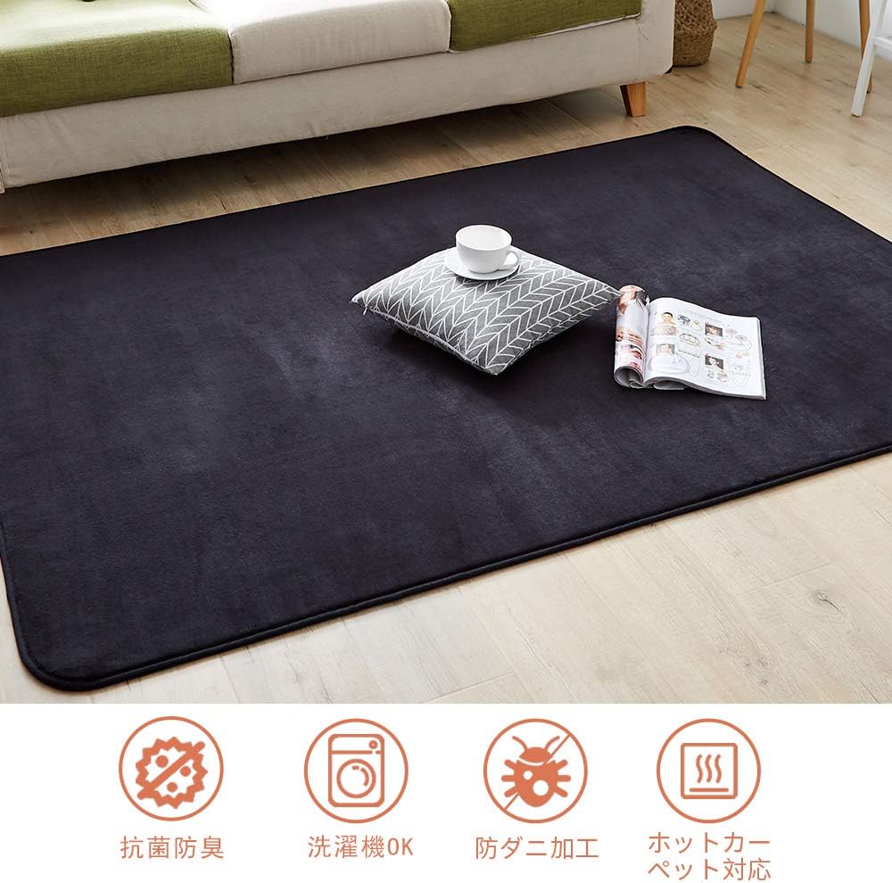 リビングマット