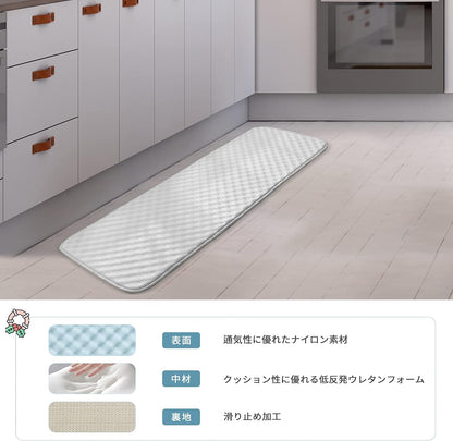 バスマット 足拭きマット