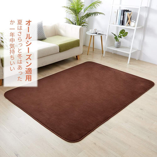 リビングマット