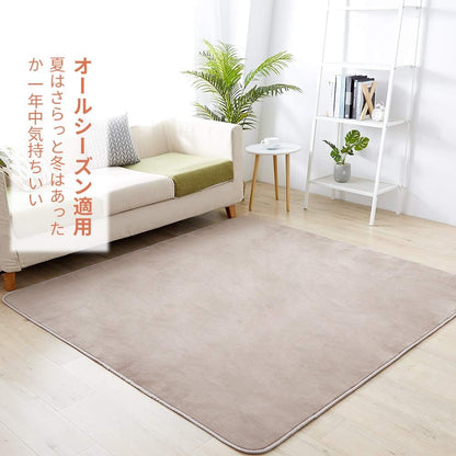 リビングマット