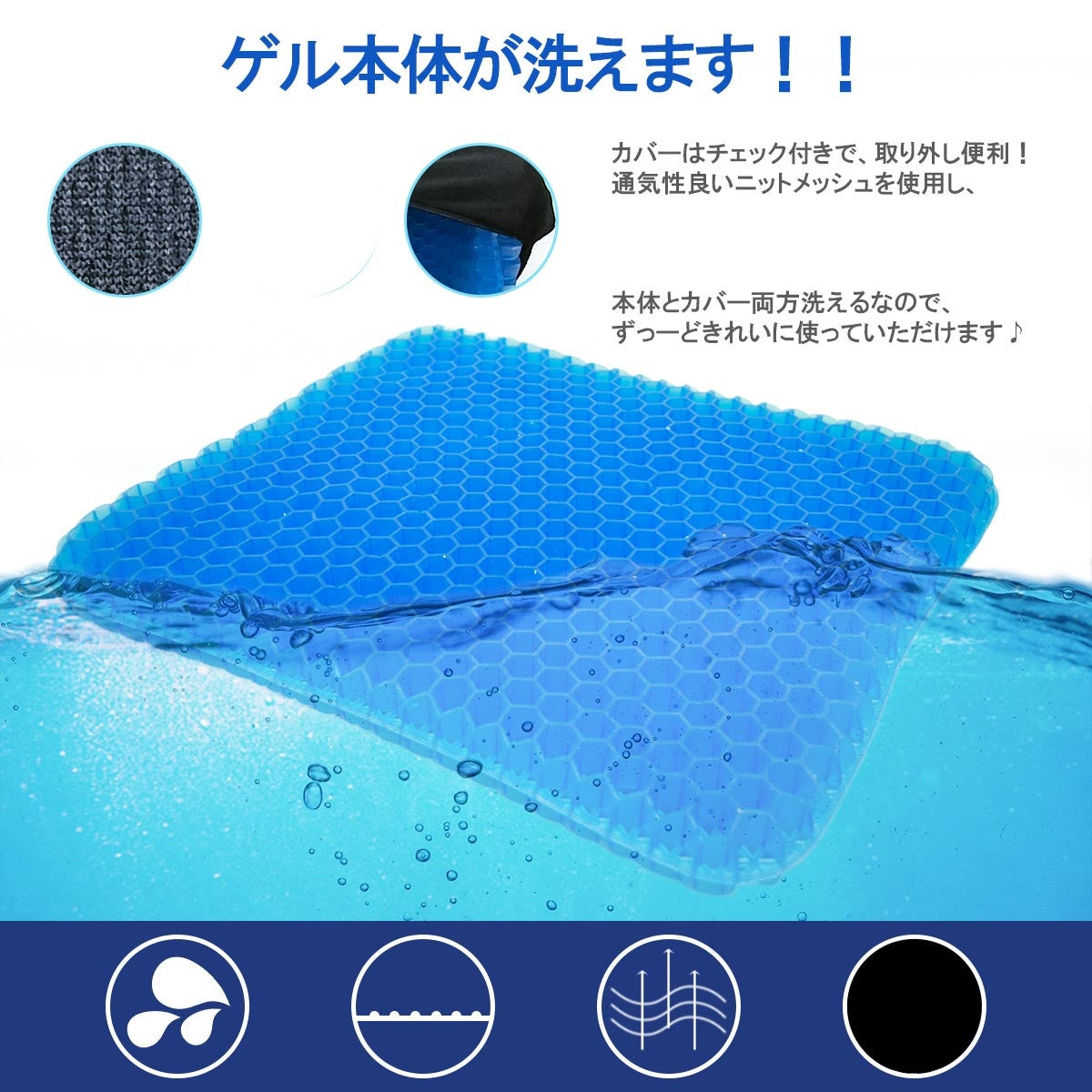 ダブルリラックスミラクル5