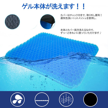ダブルリラックス　ミラクル5