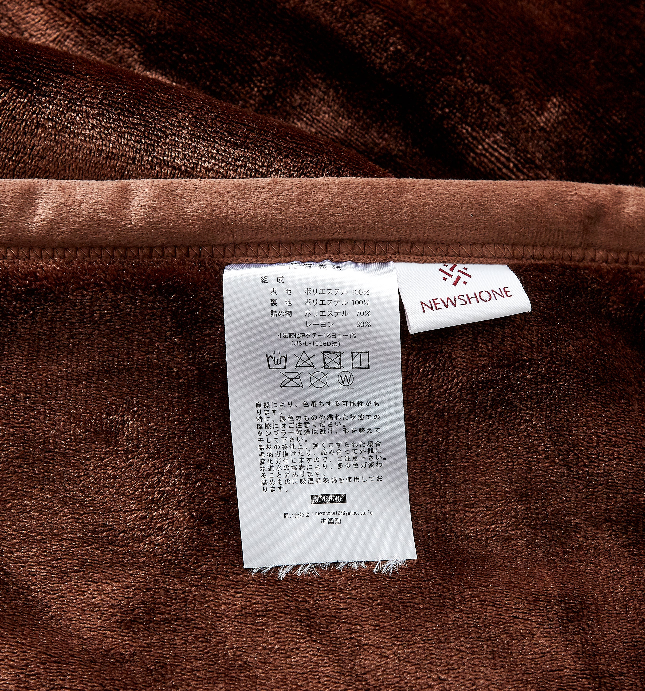 ブランケット 冬用 [暖かくて肌触り抜群] ブランケット シングル ふわふわ 軽量 柔らかい 洗える オールシーズン (赤褐色）