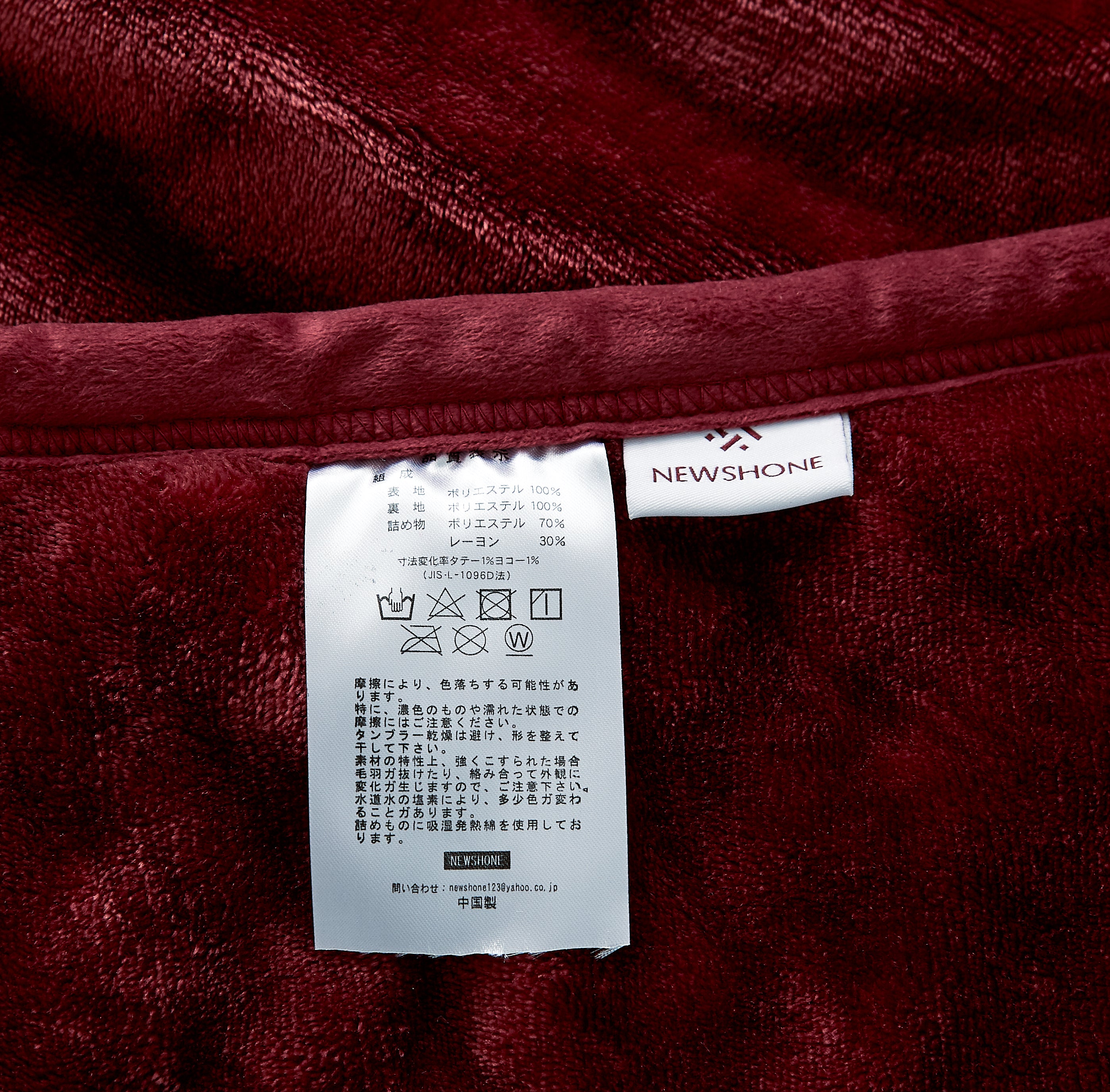 ブランケット 冬用 [暖かくて肌触り抜群] ブランケット シングル ふわふわ 軽量 柔らかい 洗える オールシーズン (クラレット）