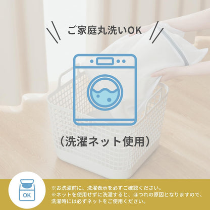 パイル地 吸湿速乾 敷きパッド シングル オールシーズン 洗える タオル地 ベッドパッド ふんわり サラサラ 四隅にゴム付き おぼろストライプ しきぱっと