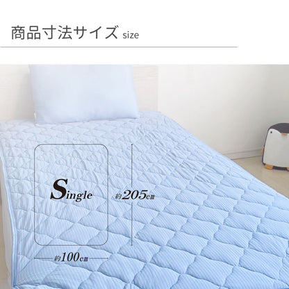 抗菌防臭リバーシブル敷パット