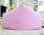 ビーズクッションXXL