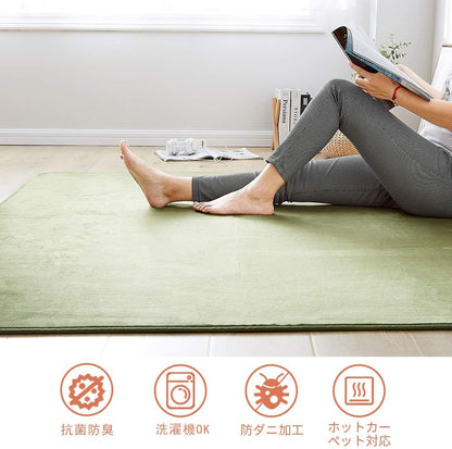 リビングマット