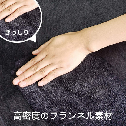 リビングマット