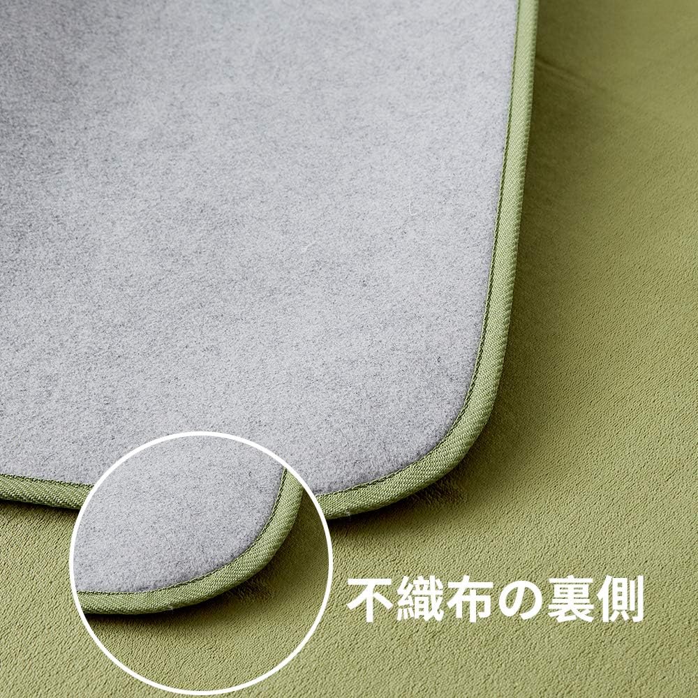 リビングマット