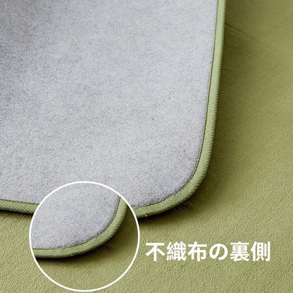 リビングマット