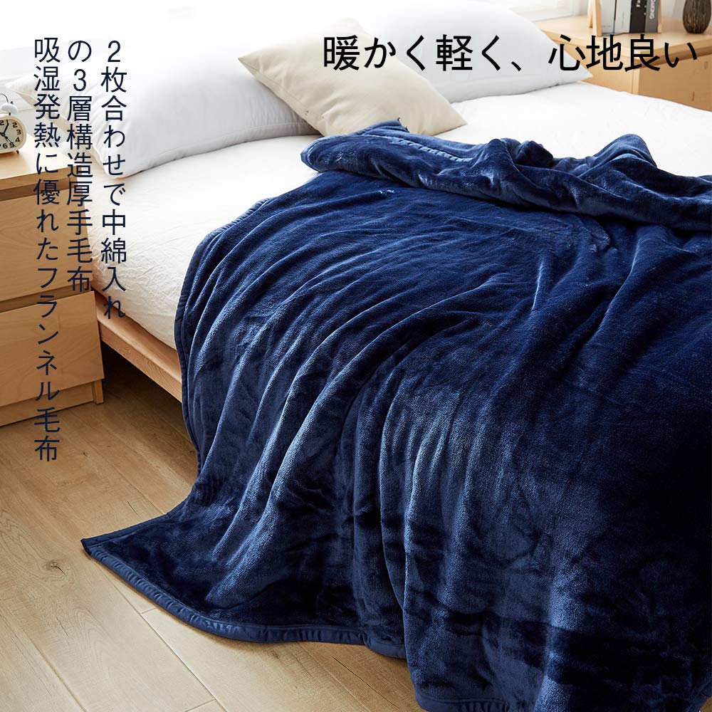 <a href="/ja/products/%E3%82%AB%E3%83%BC%E3%83%86%E3%83%B3-1%E6%AE%B5%E9%81%AE%E5%85%89-2%E6%9E%9A%E3%82%BB%E3%83%83%E3%83%88-%E3%83%89%E3%83%AC%E3%83%BC%E3%83%97%E3%82%AB%E3%83%BC%E3%83%86%E3%83%B3-%E7%B4%AB%E5%A4%96%E7%B7%9A%E5%AF%BE%E7%AD%96-%E6%98%BC%E5%A4%9C%E9%81%AE%E6%96%AD-%E9%81%AE%E7%86%B1-%E9%81%AE%E9%9F%B3-%E5%BD%A2%E7%8A%B6%E8%A8%98%E6%86%B6%E5%8A%A0%E5%B7%A5-%E7%9C%81%E3%82%A8%E3%83%8D-%E5%8E%9A%E6%89%8B-%E4%BF%9D%E5%86%B7-%E7%AF%80%E9%9B%BB-%E9%98%B2%E5%AF%92-%E3%81%8A%E3%81%97%E3%82%83%E3%82%8C-%E6%B4%97%E3%81%88%E3%82%8B-%E6%B4%97%E6%BF%AF%E6%A9%9F%E6%B4%97%E3%81%84%E5%8F%AF-19" title="D-1 ２P・1級遮光カーテン（廉価版）（19）">D-1 ２P</a>