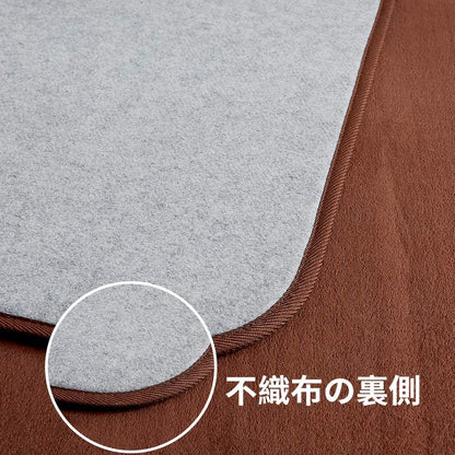 リビングマット