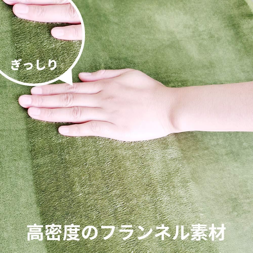 リビングマット