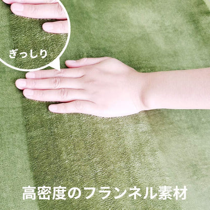 リビングマット